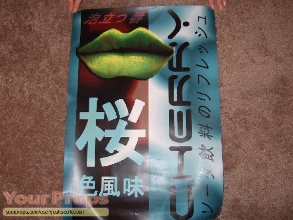 Japanese Cherry Lips Poster original screenused movie props from Children