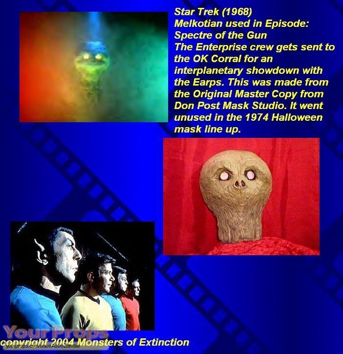 Star Trek  The Original Series replica movie prop