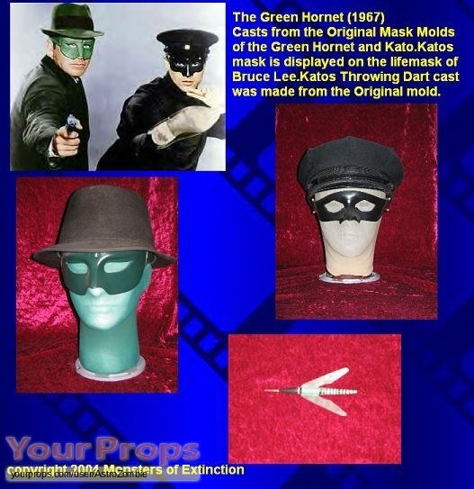 The Green Hornet replica movie costume