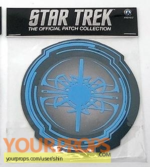 Star Trek  Beyond replica movie prop