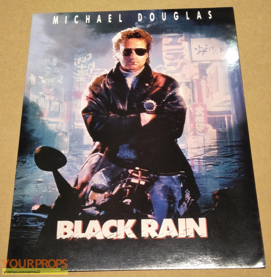 Black Rain original production material