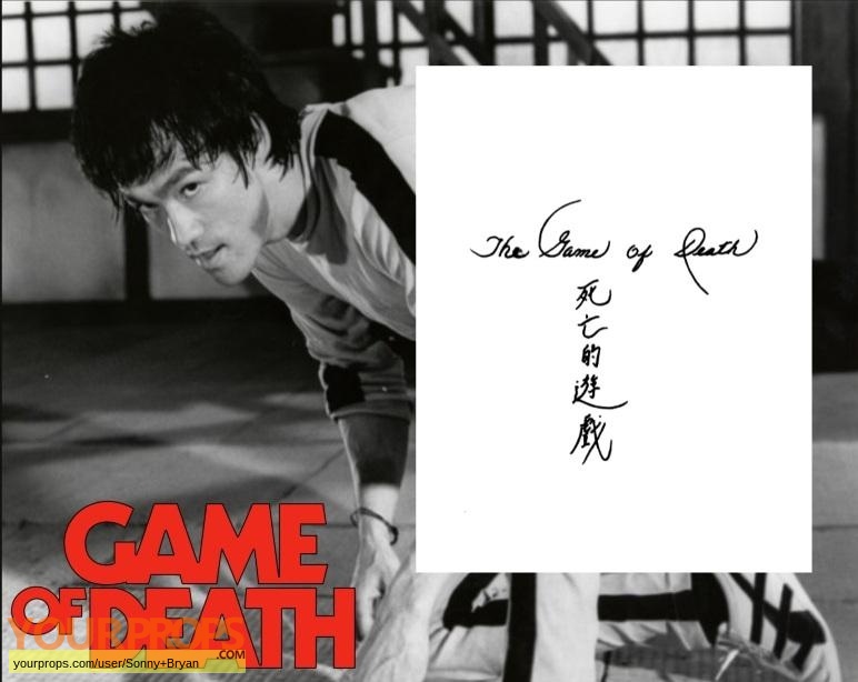 Game of Death replica production material
