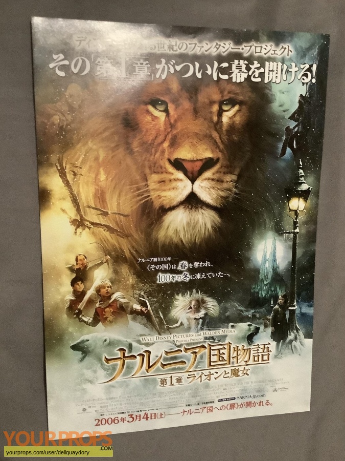 The Chronicles of Narnia  The Lion  the Witch and the Wardrobe original production material