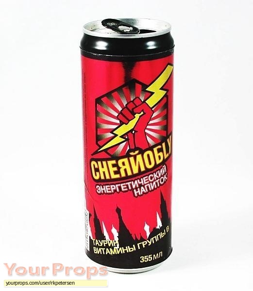 What's your preferred energy drink? 