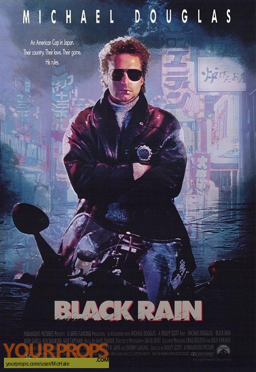 Black Rain replica movie prop