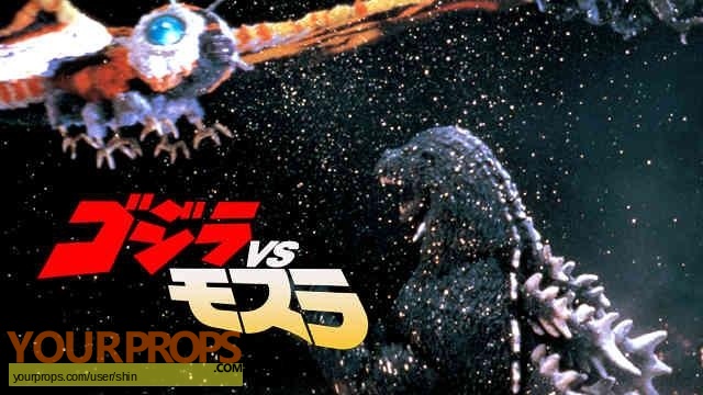 Godzilla and Mothra  The Battle for Earth replica movie costume
