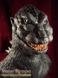 Godzilla replica model   miniature