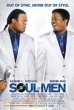 Soul Men original movie costume
