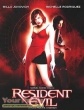 Resident Evil original movie prop