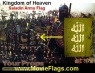 Kingdom of Heaven original movie prop