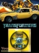 Transformers original movie prop