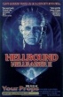 Hellraiser 2  Hellbound original movie prop