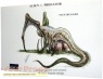 Alien vs  Predator original production artwork