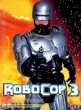 Robocop 3 original movie prop