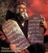 The Ten Commandments replica movie prop