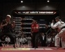 The Karate Kid replica movie prop