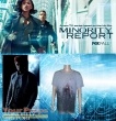 Minority Report original movie costume