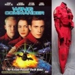 Wing Commander original movie costume