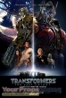 Transformers  The Last Knight original movie costume