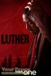 Luther replica movie prop