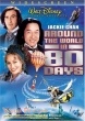 Around the World in 80 Days original production material