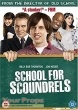 School for Scoundrels original movie costume
