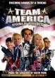 Team America  World Police original movie prop