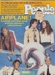 Airplane original movie prop