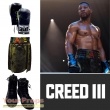Creed III original movie costume