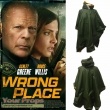 Wrong Place original movie costume