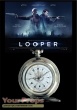 Looper original movie prop