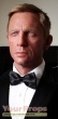 James Bond  Skyfall replica model   miniature
