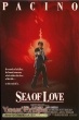 Sea Of Love replica movie prop