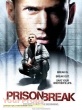 Prison Break replica movie prop