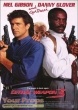 Lethal Weapon 3 replica movie prop