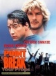 Point Break replica movie prop