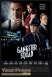 Gangster Squad replica movie prop
