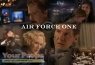 Air Force One original movie prop