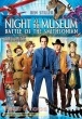 Night at the Museum  Battle of the Smithsonian original production material
