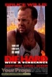 Die Hard  With A Vengeance replica movie prop