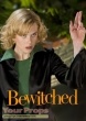Bewitched original movie prop