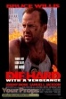 Die Hard  With A Vengeance original movie prop
