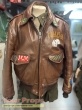 1941 STEVEN SPILBERG made from scratch movie costume