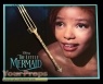 The Little Mermaid (2023 original movie prop
