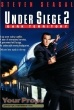 Under Siege 2  Dark Territory original movie prop
