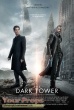 The Dark Tower original movie prop